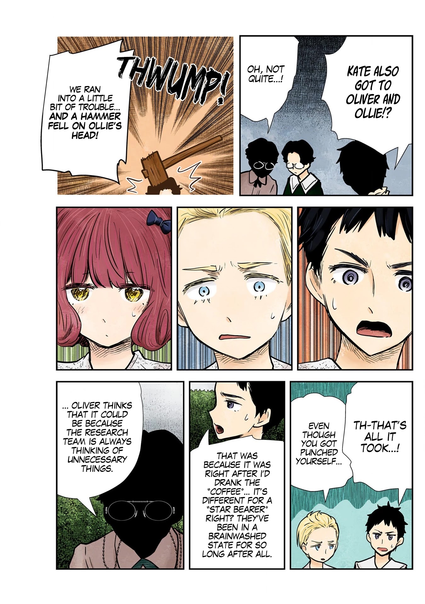 Shadows House, Chapter 138 image 04